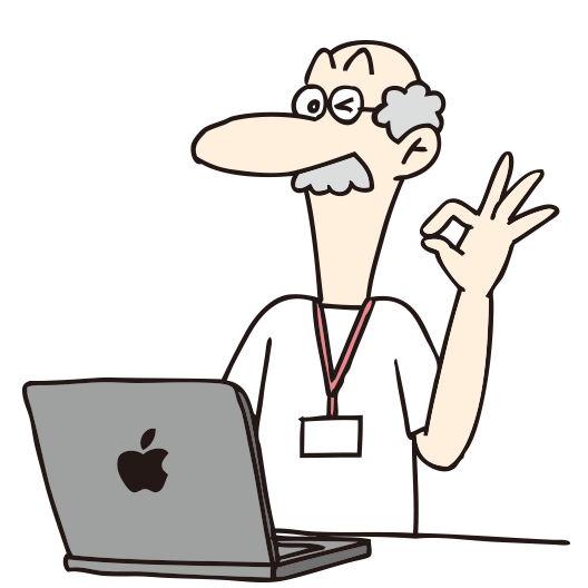 カルテ出しが不要に