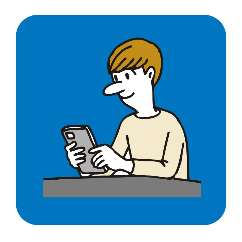 受け取れるメッセージの種類を拡充